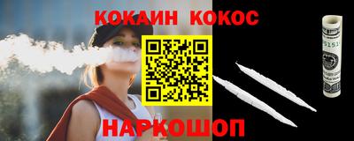 прущая мука Ликино-Дулёво
