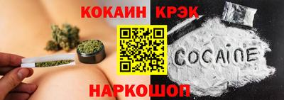 прущая мука Ликино-Дулёво