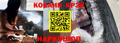 прущая мука Ликино-Дулёво
