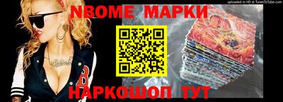 прущая мука Ликино-Дулёво