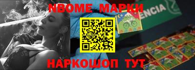 jwh Лесосибирск