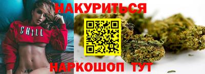 мдма Ливны