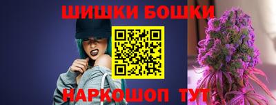 jwh Лесосибирск