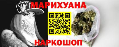 jwh Лесосибирск