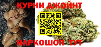 прущая мука Ликино-Дулёво