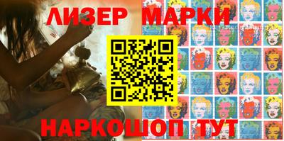мдма Ливны