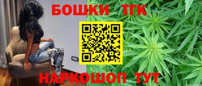 jwh Лесосибирск