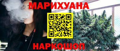 прущая мука Ликино-Дулёво