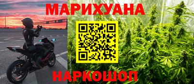 прущая мука Малгобек