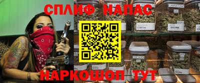 мдма Ливны