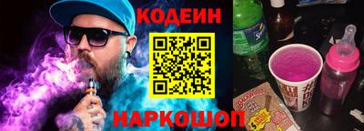 прущая мука Ликино-Дулёво