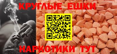 прущая мука Ликино-Дулёво