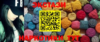 мдма Ливны