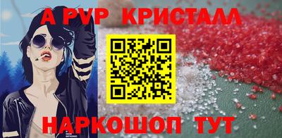 jwh Лесосибирск