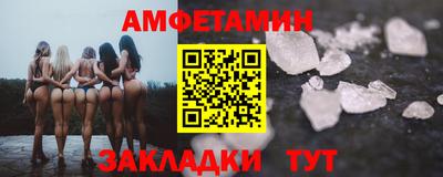 прущая мука Ликино-Дулёво