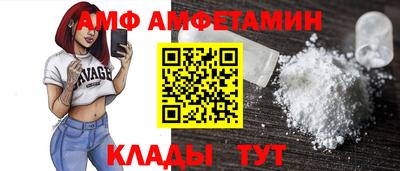 jwh Лесосибирск