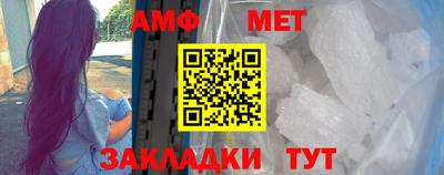 jwh Лесосибирск