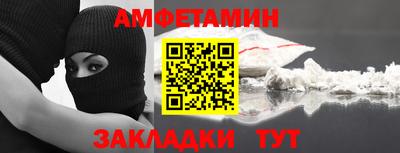 jwh Лесосибирск