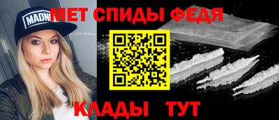 jwh Лесосибирск