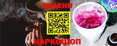 jwh Лесосибирск
