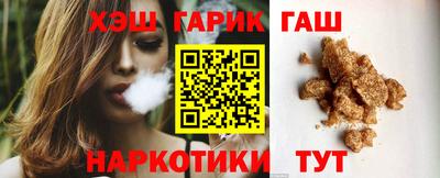 прущая мука Ликино-Дулёво