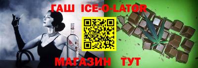 jwh Лесосибирск