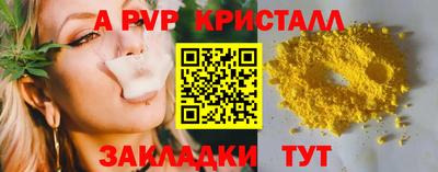 прущая мука Ликино-Дулёво