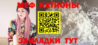 прущая мука Ликино-Дулёво
