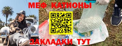jwh Лесосибирск