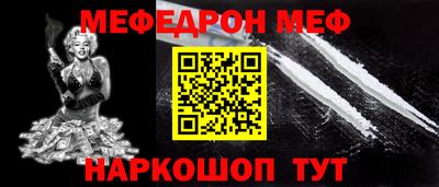 jwh Лесосибирск