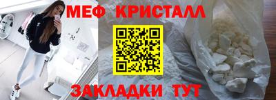 СК Малоярославец