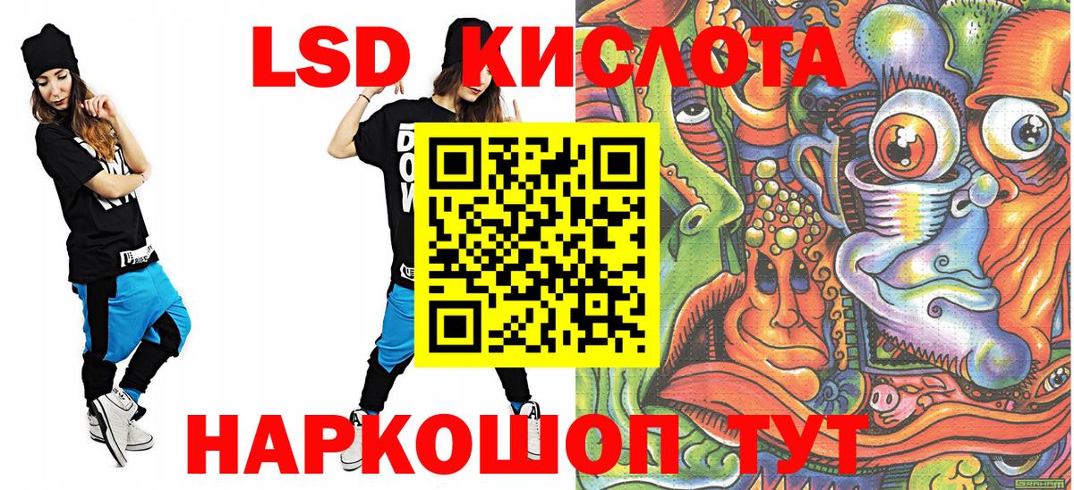 Марки N-bome 1,8мг  Вход с VPN  цены   Гусиноозёрск 